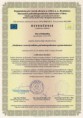/album/nase-dosiahnute-vzdelanie-vo-vcelarstve/scan0001-jpg1/